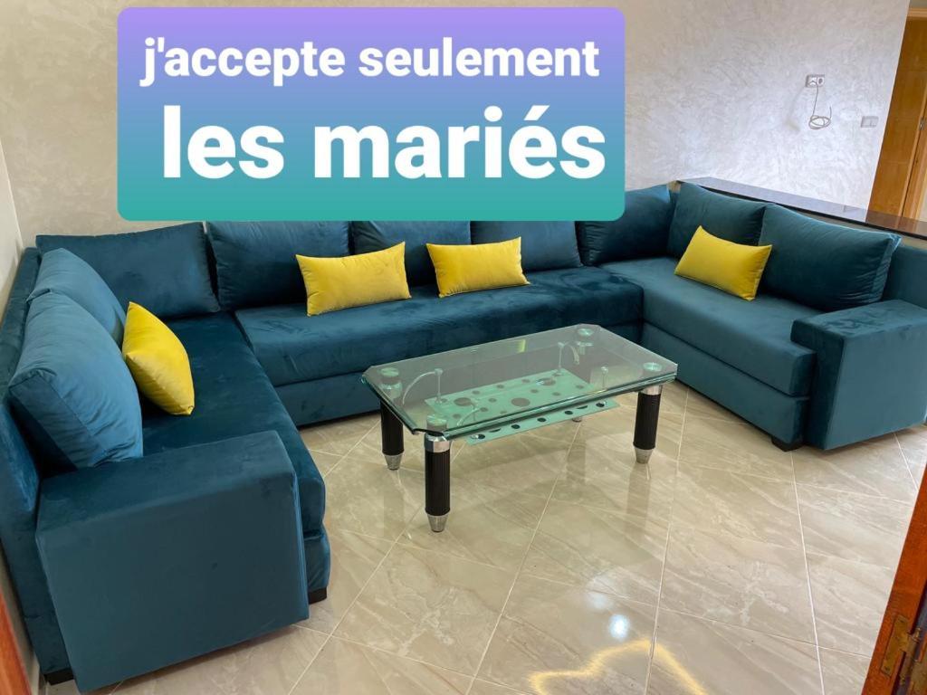 Appartement Pour Famille Avec Enfant Αλ Χοσέιμα Εξωτερικό φωτογραφία
